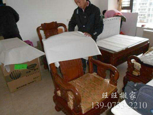 個(gè)人搬家 (8) 個(gè)人搬家 (8)